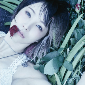 收聽LiSA的Ash歌詞歌曲