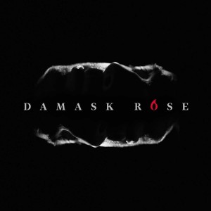 收聽Damask Rose的Guillelèss歌詞歌曲