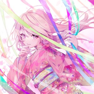 Shiki ni hanaemi tomoshibi ni dari 弓場崇弘