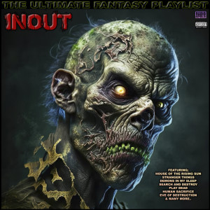 Listen to Temple Of Exotica song with lyrics from Trauma