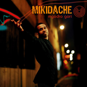 Dengarkan Mwaylera (featuring Mtoro Chamou) lagu dari Mikidache dengan lirik