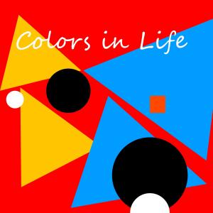 Album Colors in Life from 