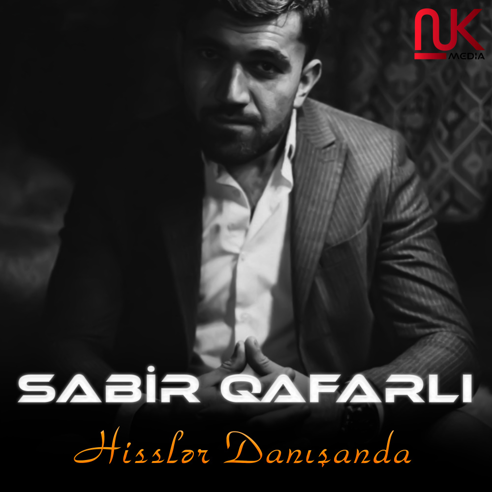Hİsslər Danışanda