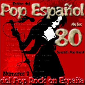 收聽Spanish Pop Band的El Talisman歌詞歌曲
