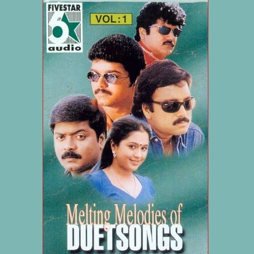 Muthamizhe Muthamizhea (From "Raman Abdullah")