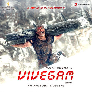 ดาวน์โหลดและฟังเพลง Thalai Viduthalai พร้อมเนื้อเพลงจาก Anirudh Ravichander