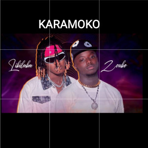 Listen to Karamoko song with lyrics from Liki Laka