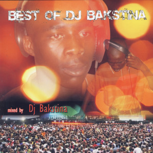 DJ Bakstina的專輯The Best of DJ Bakstina