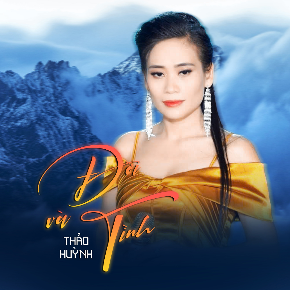 Đời Và Tình