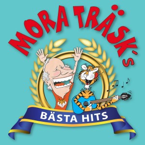 ดาวน์โหลดและฟังเพลง Honky tonk พร้อมเนื้อเพลงจาก Mora Träsk