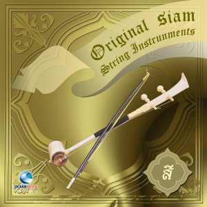 Ocean Media的专辑Original Siam String Instruments