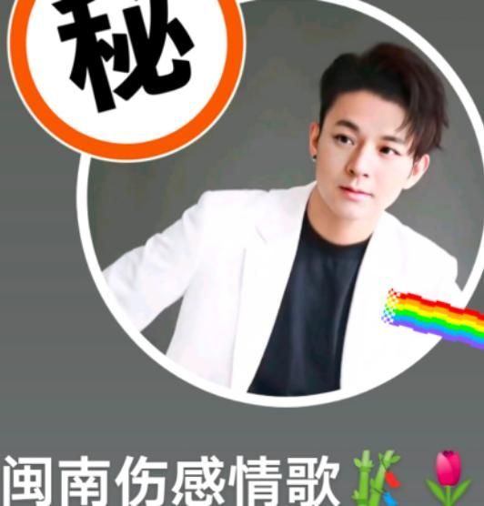 许乙明
