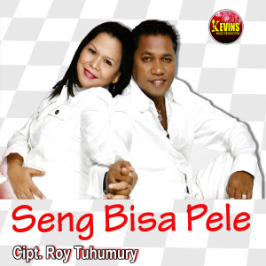 อัลบัม Seng Bisa Pele ศิลปิน Gerson Rehatta