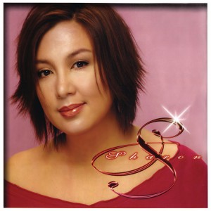 收聽Sharon Cuneta的Kung Ako Na Lang Sana歌詞歌曲