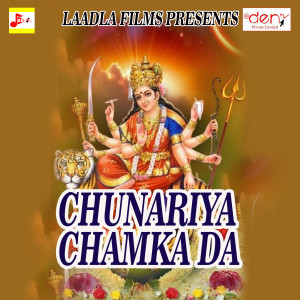 Album Chunariya Chamka Da from 