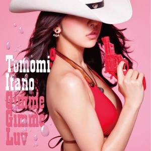 ดาวน์โหลดและฟังเพลง Gimme Gimme Luv (Instrumental) พร้อมเนื้อเพลงจาก Tomomi Itano