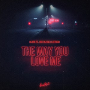 ดาวน์โหลดและฟังเพลง The Way You Love Me พร้อมเนื้อเพลงจาก Alius