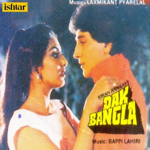 Dengarkan lagu Pyare Dosto Mere Dosto nyanyian Bappi Lahiri dengan lirik