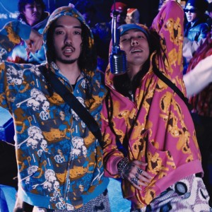 Listen to WE READY (feat. vividboooy) song with lyrics from Maddy Soma