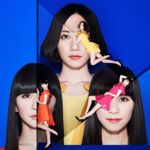 收聽Perfume的Sweet Refrain (Cosmic Explorer-mix)歌詞歌曲