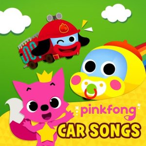 Album Pinkfong Car Songs 2 oleh 碰碰狐PINKFONG
