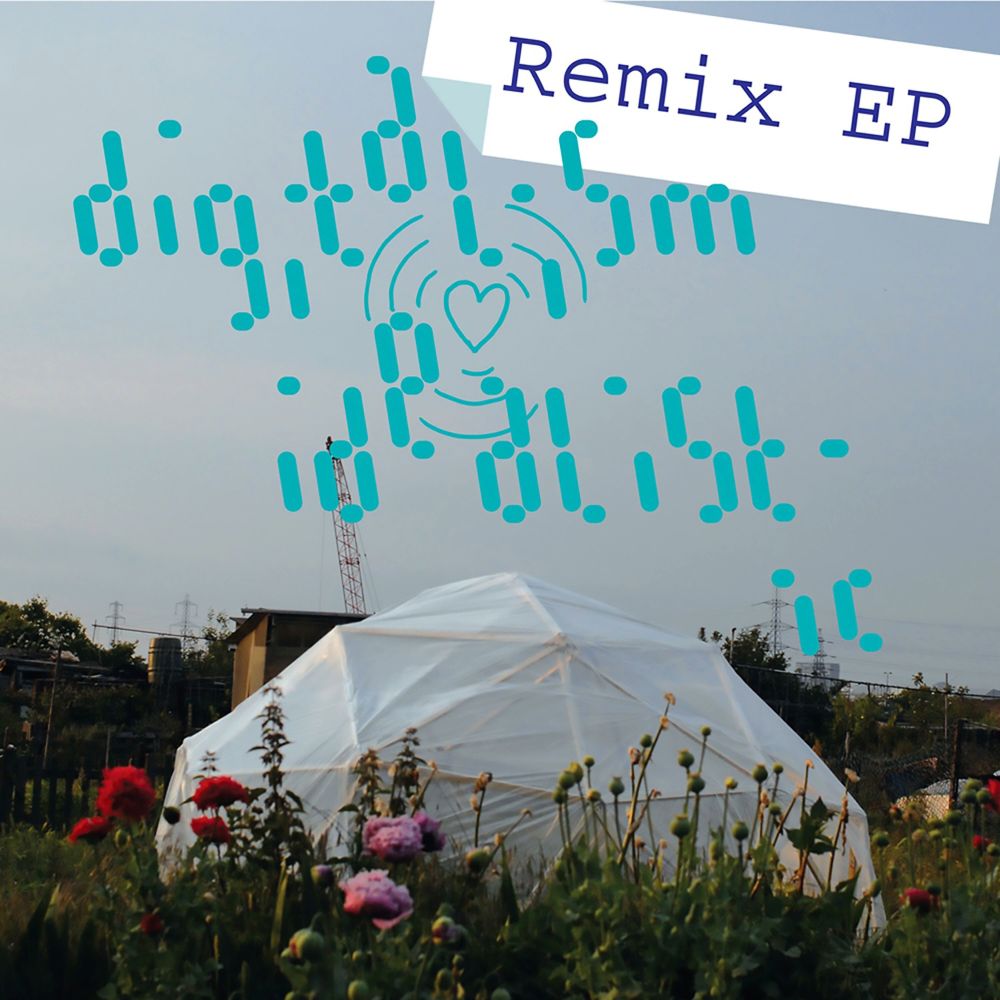 Idealistic (A-Trak Remix)