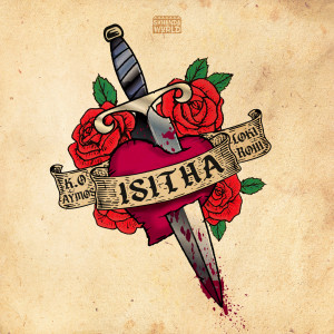 อัลบัม Isitha (Explicit) ศิลปิน SKHANDAWORLD