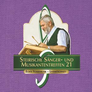Listen to Hätt i nit a so an guatn Wetzstoa (Live) song with lyrics from K&K Viergesang