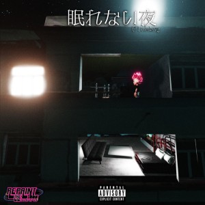 Album NEMURENAIYORU from P1nkboy