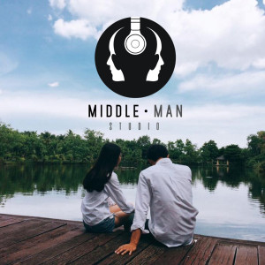 ดาวน์โหลดและฟังเพลง ไม่มีวันให้ไป พร้อมเนื้อเพลงจาก Middle Man Studio