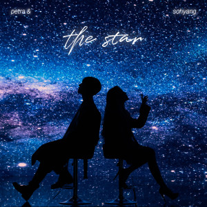 Album The star oleh Sohyang
