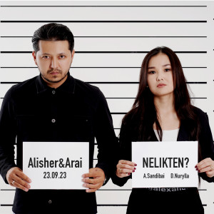 Album Nelikten? oleh ARAI