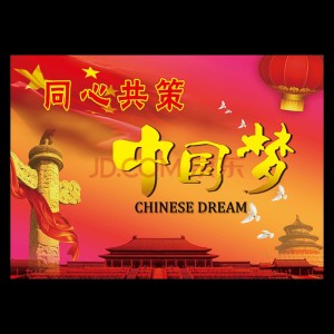 收聽颜飙的俺村的嗩吶會說話 (完整版)歌詞歌曲