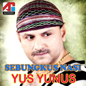收聽Yus Yunus的Sopir Taxi Dan Gadis Desa歌詞歌曲