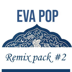 Dengarkan lagu Yalla (Robber DJ Remix) nyanyian EVA POP dengan lirik