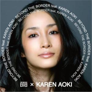 Btb X  Karen Aoki的專輯Beyond The Border feat. Karen Aoki