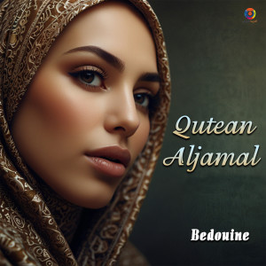 Bedouine的專輯Qutean Aljamal