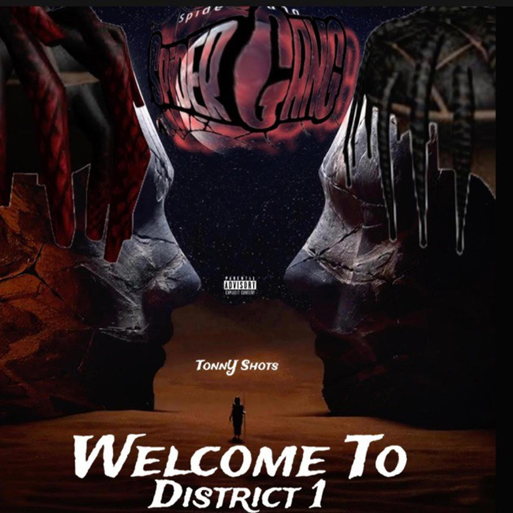 Space Coupe (Explicit)