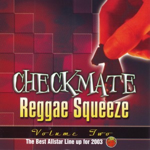 Various Artists的專輯Checkmate Reggae Squeeze Vol.2
