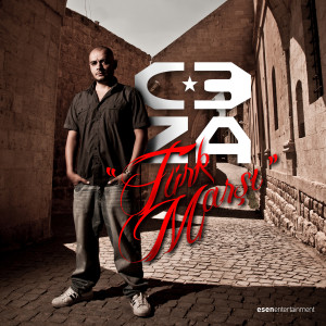 ดาวน์โหลดและฟังเพลง Türk Marşı พร้อมเนื้อเพลงจาก Ceza