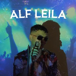 Album Alf Leila from Darwish