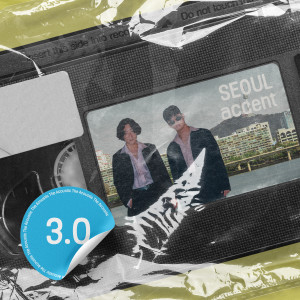 ดาวน์โหลดและฟังเพลง Indie พร้อมเนื้อเพลงจาก 더 어쿠스틱