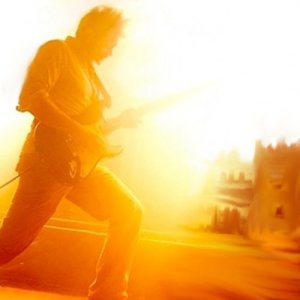 ดาวน์โหลดและฟังเพลง Crimson King (Instrumental) พร้อมเนื้อเพลงจาก Nik Ammar