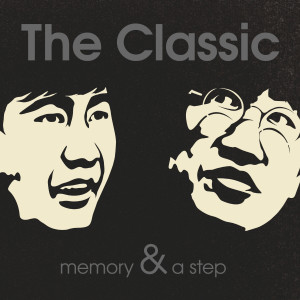 Listen to 우리에겐 song with lyrics from The Classic