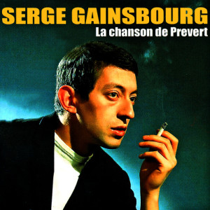 收聽Serge Gainsbourg的Indifférente歌詞歌曲