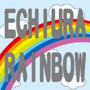 收聽Echiura的Rainbow歌詞歌曲