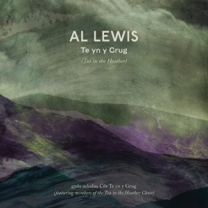 ดาวน์โหลดและฟังเพลง Ciaridyms พร้อมเนื้อเพลงจาก Al Lewis