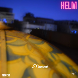 收聽Tyson的Helm歌詞歌曲