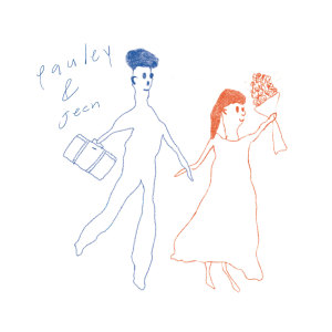 อัลบัม Pauley & Jeen ศิลปิน YEW