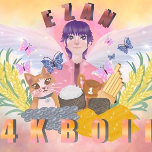 ดาวน์โหลดและฟังเพลง น่ารักเกินปุยมุ้ย พร้อมเนื้อเพลงจาก 4KBOII
